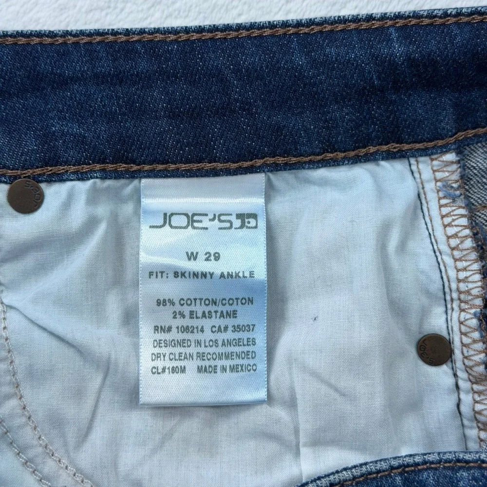 Joes Jeans elevate your